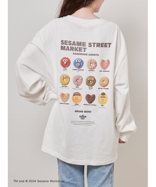 【新品未使用】ドーナツベアワンポイントTシャツ & 総柄ロングパンツ クリーム UNISEX】カフェドーナツメニュー ロングTシャツ（Tシャツ