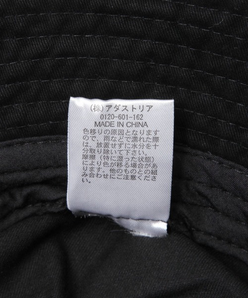 BAYFLOW（ベイフロー）の「LIKEYEETロゴツイルハット（ハット・メンズ・ブラウン/ブラック/ナチュラル・FREE）」の19枚目の写真