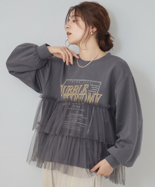 Cutie Blonde（キューティーブロンド）の「◆【S-LL】一枚でサマになる チュールドッキング ロゴスウェット（スウェット・レディース・ブラウン系その他/グレー/チャコールグレー・01/02/03/04）」の2枚目の写真