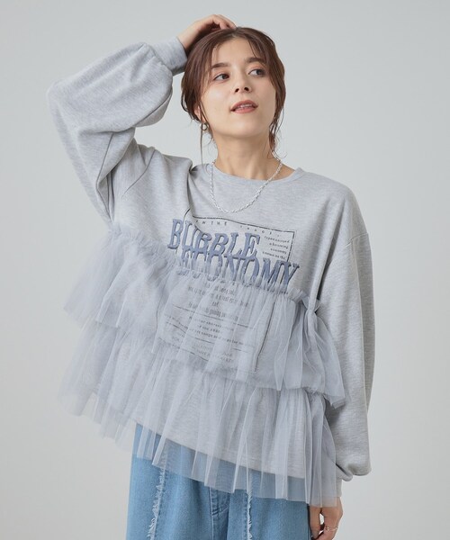 Cutie Blonde（キューティーブロンド）の「◆【S-LL】一枚でサマになる チュールドッキング ロゴスウェット（スウェット・レディース・ブラウン系その他/グレー/チャコールグレー・01/02/03/04）」の4枚目の写真