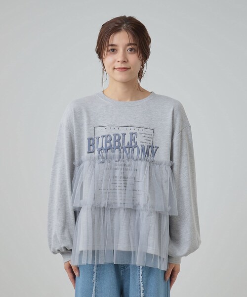 Cutie Blonde（キューティーブロンド）の「◆【S-LL】一枚でサマになる チュールドッキング ロゴスウェット（スウェット・レディース・ブラウン系その他/グレー/チャコールグレー・01/02/03/04）」の16枚目の写真