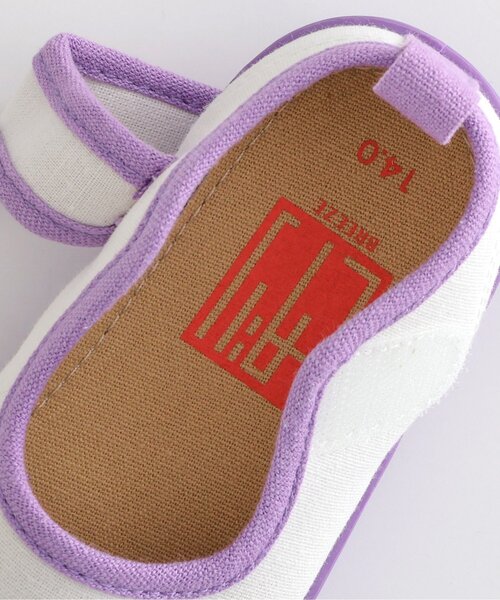 BREEZE（ブリーズ）の「上履き（スリッポン・キッズ・チャコール/パープル/グレー/ベージュ・14/15 /16/17/18/19）」の11枚目の写真