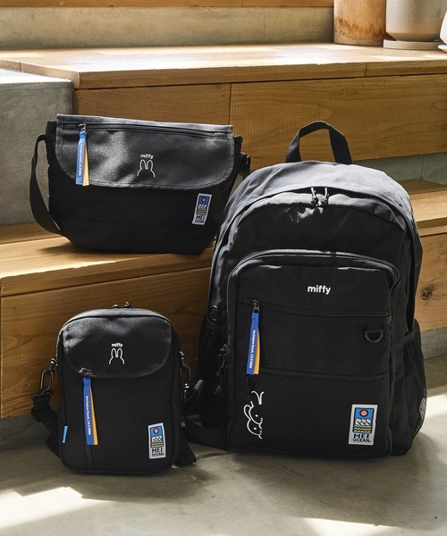 バッグ meee M.U.L. MUL023 Basket tote Msize メッシュ型押し ライン有り