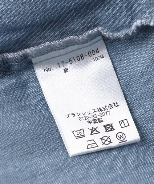 EDWIN（エドウィン）の「【Ou? by EDWIN】2WAYデニムスモック（シャツ/ブラウス・キッズ・ブルー・110/150/120/100/130/90/140）」の7枚目の写真