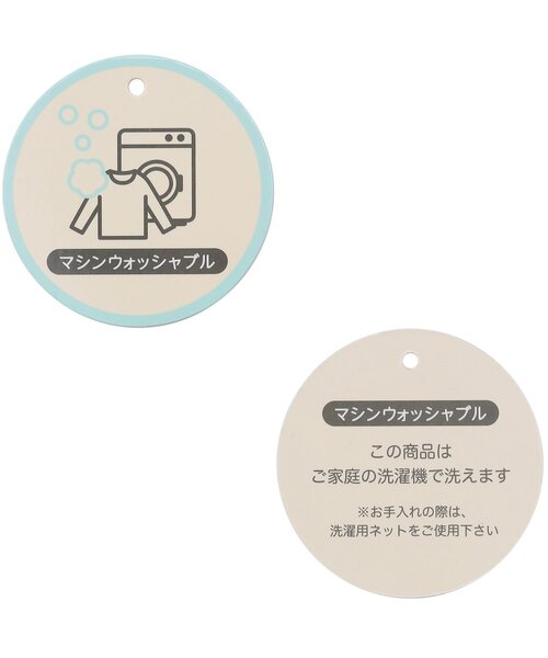 Seraph（セラフ）の「【ジュニア対応】ダイヤ透かし編みカーディガン（カーディガン/ボレロ・キッズ・オフホワイト/イエロー・90/100/110/120/80/130/140）」の12枚目の写真