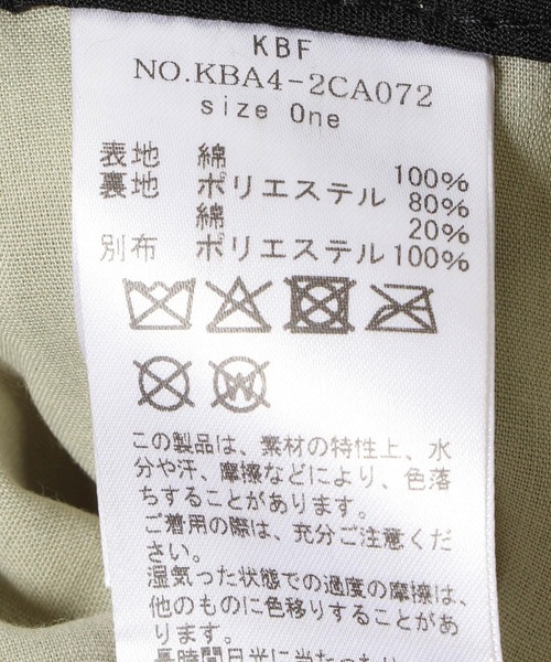 KBF（ケイビーエフ）の「ダメージデザインCAP（キャップ・レディース・ベージュ/チャコールグレー・ONE）」の3枚目の写真