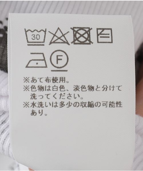 セール】【OPEN YY / オープンワイワイ】カットソー（Tシャツ