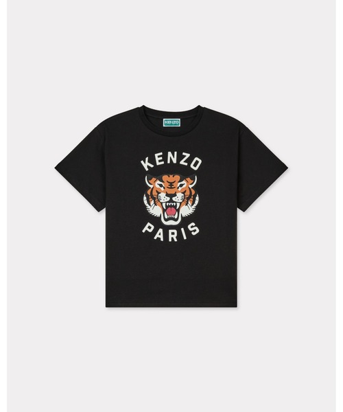 KENZO(ケンゾー)の「コットン Tシャツ(Tシャツ/カットソー・キッズ・ブラック系その他・8A/4A/10A/6A)」の1枚目の写真