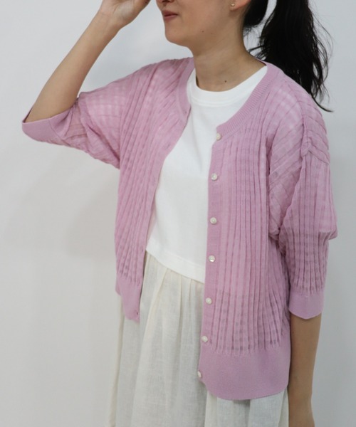 haupia（ハウピア）の「colorfulな空気のニット【カーディガン】（カーディガン/ボレロ・レディース・オフホワイト/ネイビー/ラベンダー/サックスブルー/カーキブラウン・MEDIUM）」の5枚目の写真