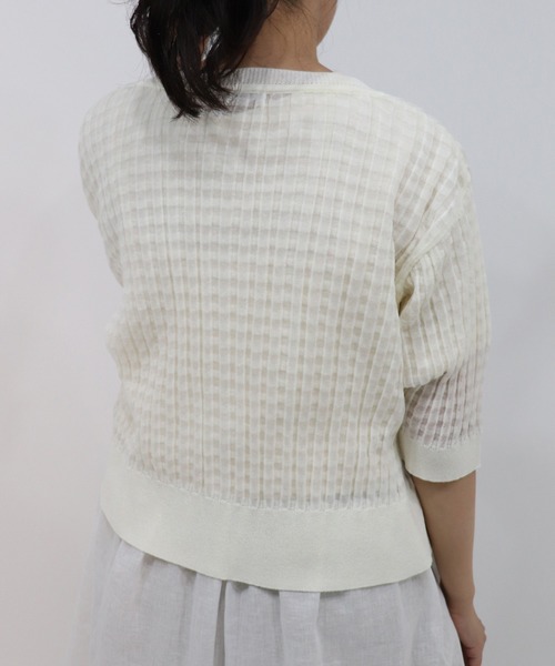 haupia（ハウピア）の「colorfulな空気のニット【カーディガン】（カーディガン/ボレロ・レディース・オフホワイト/ネイビー/ラベンダー/サックスブルー/カーキブラウン・MEDIUM）」の10枚目の写真