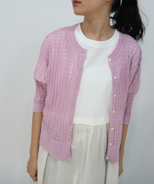 haupia（ハウピア）の「colorfulな空気のニット【カーディガン】（カーディガン/ボレロ・レディース・オフホワイト/ネイビー/ラベンダー/サックスブルー/カーキブラウン・MEDIUM）」の14枚目の写真