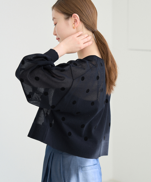 IENA（イエナ）の「《追加》FILMY ドット カーディガン（カーディガン