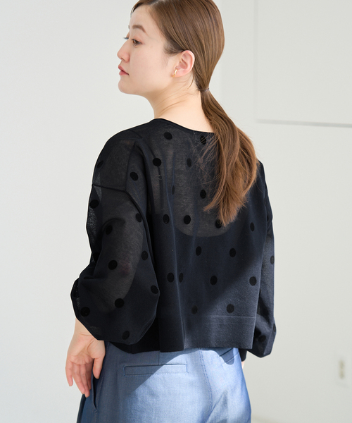 IENA（イエナ）の「《追加》FILMY ドット カーディガン（カーディガン