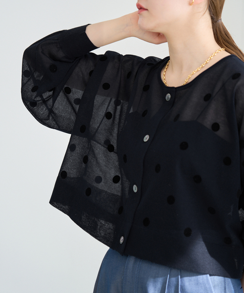 週末価格〜IENA FILMY ドット カーディガン FILMY ドット カーディガン | イエナ(IENA) | マルイウェブチャネル
