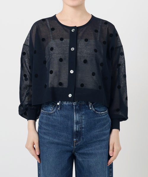 IENA（イエナ）の「《追加》FILMY ドット カーディガン（カーディガン