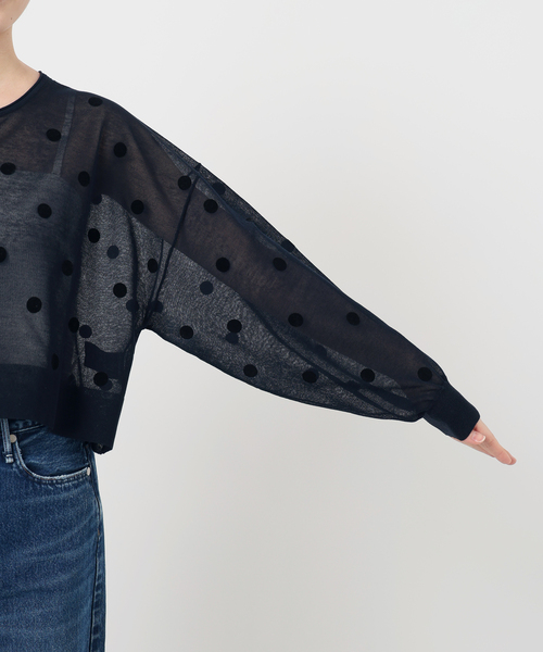 IENA（イエナ）の「《追加》FILMY ドット カーディガン