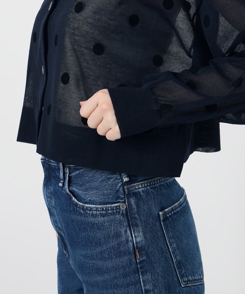 IENA（イエナ）の「《追加》FILMY ドット カーディガン