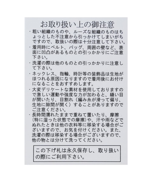 reca(レカ)の「前後2WAYロングワンピース(ワンピース・レディース・ブラック/グレー・M)」の17枚目の写真