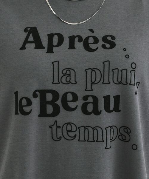 DRESKIP（ドレスキップ）の「【S-LL】大人のきれいめカジュアルに フロッキーロゴTシャツ（Tシャツ/カットソー・レディース・オフホワイト/チャコールグレー/ライトベージュ/ベビーピンク・01/02/03/04）」の9枚目の写真