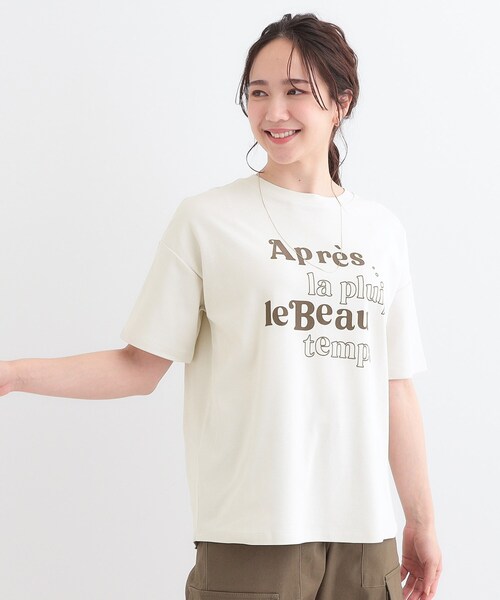 DRESKIP（ドレスキップ）の「【S-LL】大人のきれいめカジュアルに フロッキーロゴTシャツ（Tシャツ/カットソー・レディース・オフホワイト/チャコールグレー/ライトベージュ/ベビーピンク・01/02/03/04）」の14枚目の写真