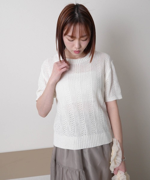 ニット セーター スパンコールクロシェニット レディース スパンコールクロシェニット（ニット/セーター）｜LADYMADE