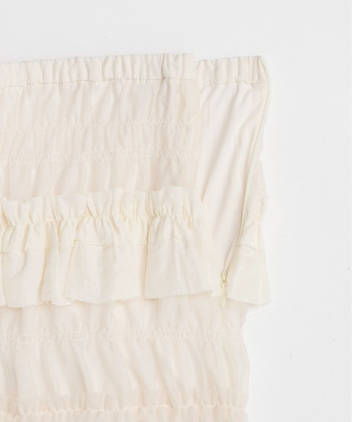 Tiered Frill Long Tight Skirt/ティアードフリルロングタイト