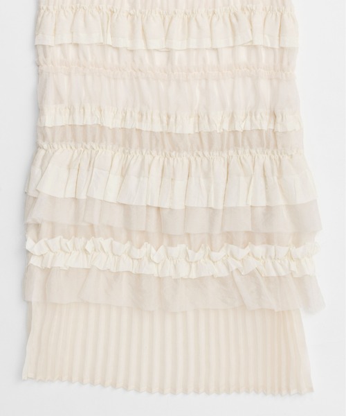 Tiered Frill Long Tight Skirt/ティアードフリルロングタイト