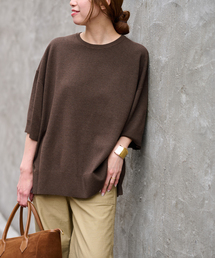 JOURNAL STANDARD relume｜ジャーナルスタンダード レリュームの
