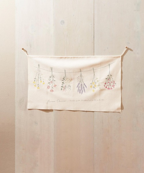 タイ 古布  刺繍 タペストリー 15%OFF】インド 緻密な刺繍・タペストリー 飾りをつけた牛