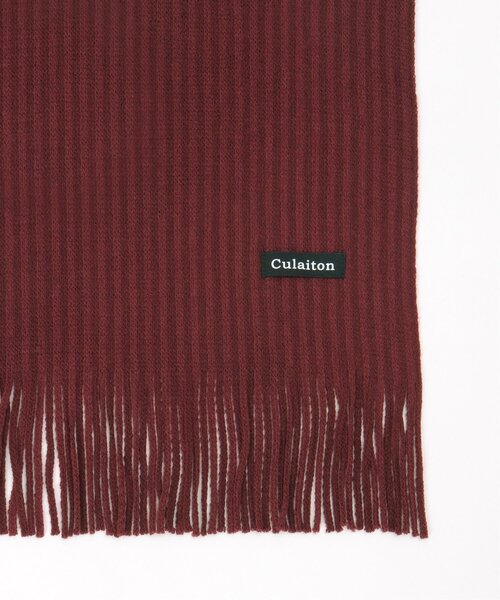 ikka(イッカ)の「【抗菌防臭】ラッセルシャドーストライプマフラー(マフラー・メンズ・ワイン/モカ/ネイビー/ブラック・FREE)」の10枚目の写真
