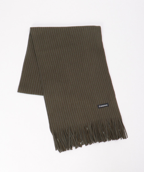 ikka(イッカ)の「【抗菌防臭】ラッセルシャドーストライプマフラー(マフラー・メンズ・ワイン/モカ/ネイビー/ブラック・FREE)」の1枚目の写真