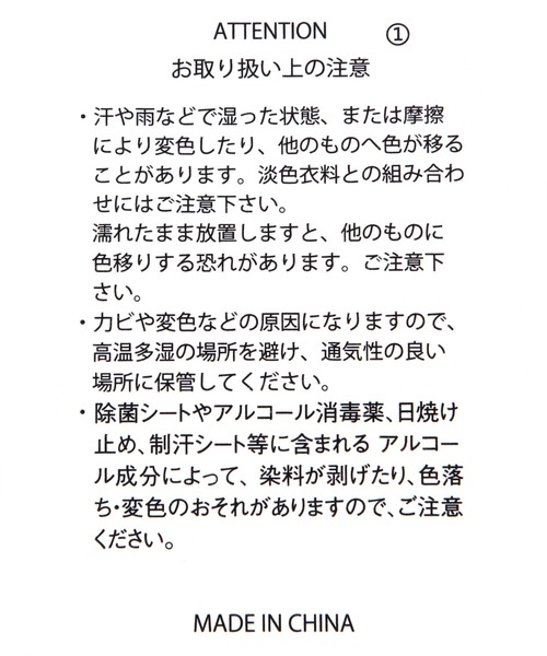 GLOBAL WORK（グローバルワーク）の「推しごとマルチWAYラメZIPトート/572599（トートバッグ・レディース・ブラック/オフホワイト/パープル系その他2/ライトグレー・FREE）」の17枚目の写真