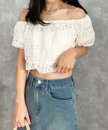 Summer Breeze Off-Shoulder