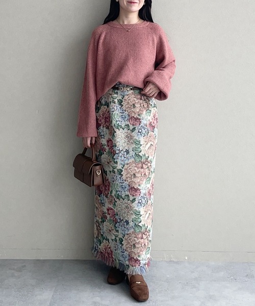 mysty woman(ミスティウーマン)の「ゴブランナロースカート 586721(スカート・レディース・ピンク/ネイビー/ブルー・SMALL/MEDIUM)」の9枚目の写真