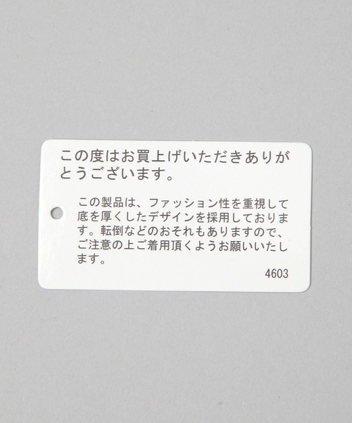 JEANASIS(ジーナシス)の「【CONVERSE】サージトレーナー HI/605745(スニーカー・レディース・ブラック・LARGE/MEDIUM)」の13枚目の写真