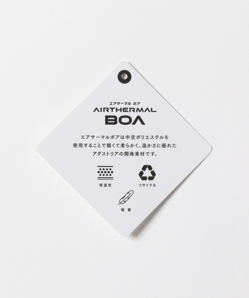 ALAND（エーランド）の「【UNISEX】ALAND／スタンドボアブルゾン（ブルゾン・レディース・ホワイト/その他1・LARGE/SMALL）」の21枚目の写真