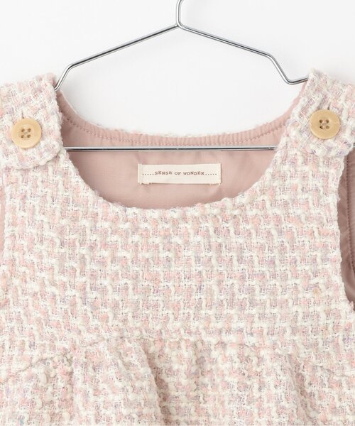 sense of wonder(センスオブワンダー)の「ロービングジャンパースカート(ジャンパースカート・キッズ・ピンク/ベージュ・110cm/80cm/90cm/130cm/120cm/100cm)」の7枚目の写真