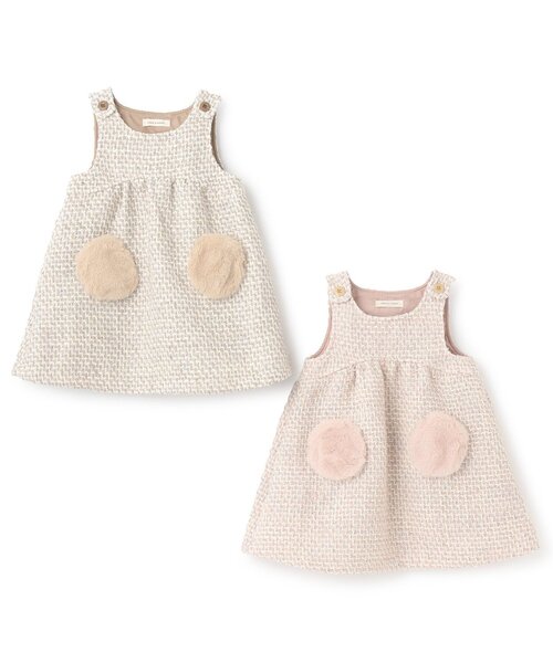 sense of wonder(センスオブワンダー)の「ロービングジャンパースカート(ジャンパースカート・キッズ・ピンク/ベージュ・110cm/80cm/90cm/130cm/120cm/100cm)」の10枚目の写真