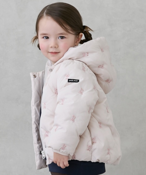 petit main（プティマイン）の「【リンク/洗える】刺しゅう中綿ジャケット（ブルゾン・キッズ・ライトピンク/アイボリー/ブルーグレー・110cm/120cm/130cm/90cm/100cm/80ｃｍ）」の10枚目の写真