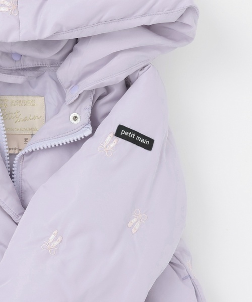 petit main（プティマイン）の「【リンク/洗える】刺しゅう中綿ジャケット（ブルゾン・キッズ・ライトピンク/アイボリー/ブルーグレー・110cm/120cm/130cm/90cm/100cm/80ｃｍ）」の18枚目の写真