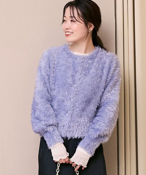 le.coeur blanc(ルクールブラン)の「《WEB限定アイテム》ソフトシャギーカーディガン(カーディガン/ボレロ・レディース・チャコールグレー/ブルー/アイボリー・38)」の3枚目の写真