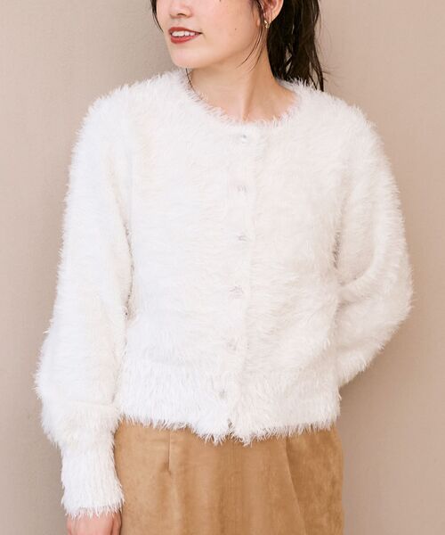 le.coeur blanc(ルクールブラン)の「《WEB限定アイテム》ソフトシャギーカーディガン(カーディガン/ボレロ・レディース・チャコールグレー/ブルー/アイボリー・38)」の1枚目の写真