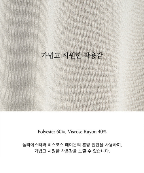 YALE(イェール)の「ウィメンズコンフォートクールスリットネックポロニットブラック(Tシャツ/カットソー・レディース・その他・LARGE/MEDIUM/SMALL)」の7枚目の写真