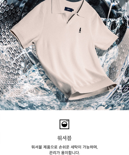YALE(イェール)の「ウィメンズコンフォートクールスリットネックポロニットブラック(Tシャツ/カットソー・レディース・その他・LARGE/MEDIUM/SMALL)」の8枚目の写真