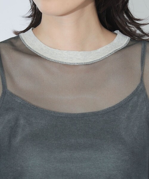 maturely(マチュアリー)の「【8/6再値下げ】maturely / シャンブレー チュール ノースリーブ(Tシャツ/カットソー・レディース・ベージュ/グリーン/チャコールグレー・ONE SIZE)」の21枚目の写真