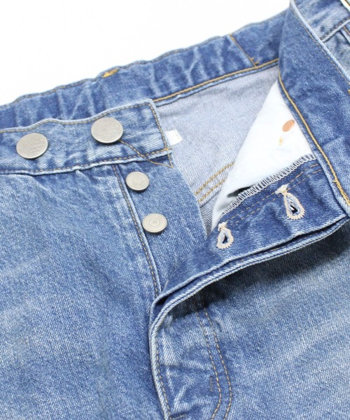 RNA-N(アールエヌエーエヌ)の「G1104 デニムロングスカート(デニムスカート・レディース・ブルー系その他・FREE)」の13枚目の写真