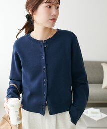 【WEB限定】やみつきクルーネックカーディガン