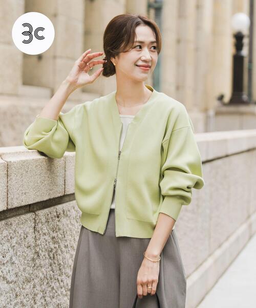 URBAN RESEARCH DOORS（アーバンリサーチドアーズ）の「『UR TECH Renew Knit』VネックZIPカーディガン（カーディガン/ボレロ・レディース・ピンク/ネイビー/グリーン系その他/オフホワイト・FREE）」の3枚目の写真