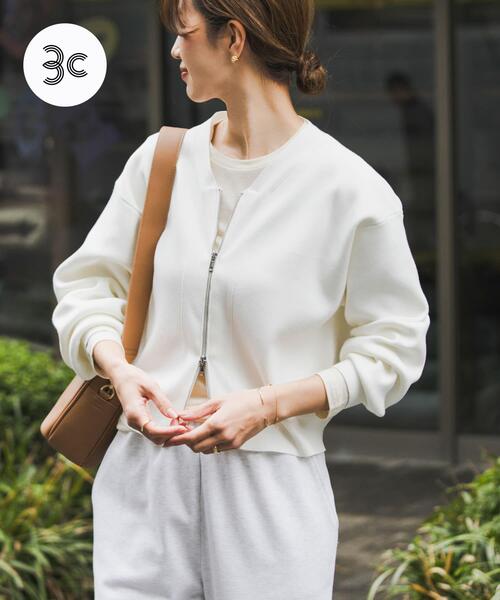 URBAN RESEARCH DOORS（アーバンリサーチドアーズ）の「『UR TECH Renew Knit』VネックZIPカーディガン（カーディガン/ボレロ・レディース・ピンク/ネイビー/グリーン系その他/オフホワイト・FREE）」の2枚目の写真