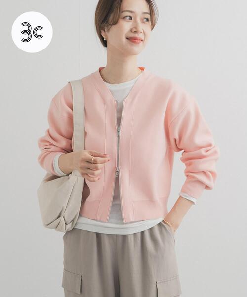 URBAN RESEARCH DOORS（アーバンリサーチドアーズ）の「『UR TECH Renew Knit』VネックZIPカーディガン（カーディガン/ボレロ・レディース・ピンク/ネイビー/グリーン系その他/オフホワイト・FREE）」の18枚目の写真